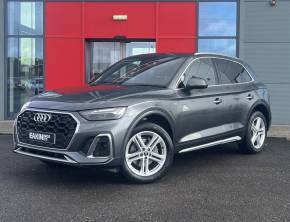 Audi Q5 2021 (70) at Eakin Brothers Limited Londonderry