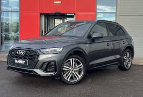 Audi Q5 2022 (22) at Eakin Brothers Limited Londonderry